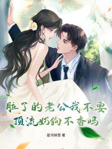 植物人四年他醒了