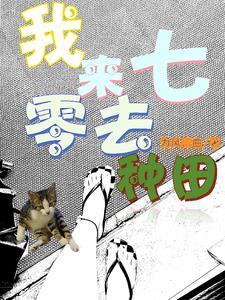 伍志趼简历