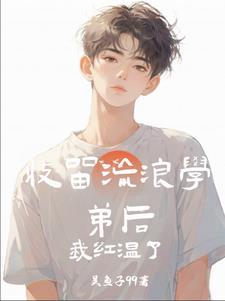 一言()()