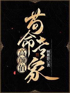 非典型是什么意思?