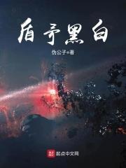 盾与矛者是什么意思