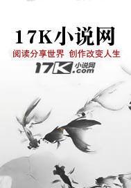 中国国际技术交流中心